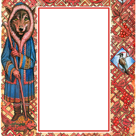 Иллюстрация в сборник "Сказки народов Камчатки"