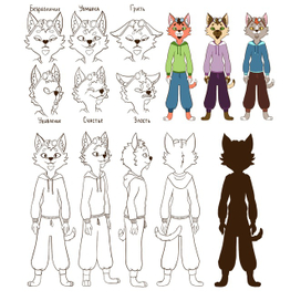 Кот библиотекарь-приключенец