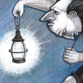 Смирение и стремление 