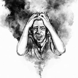 Осознание провала