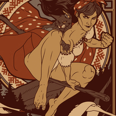 Врешь, не уйдёшь