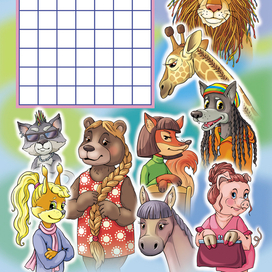 Разные прически