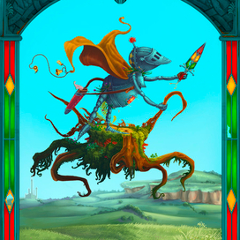 Рыцарь на пне