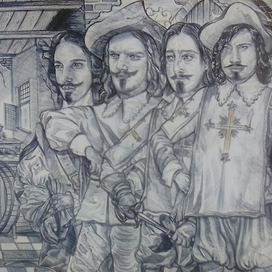 А.Дюма ..Три мушкетера..