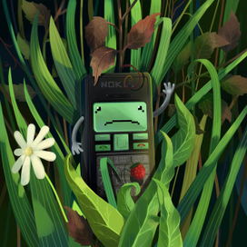 Потерянный телефон