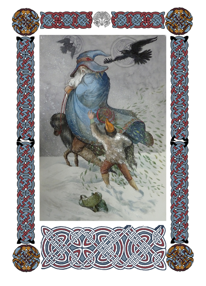 "Дипломированный чародей"  (Встреча)