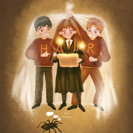 Harry, Ron and Hermione