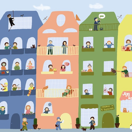 Виммельбух "Соседи"