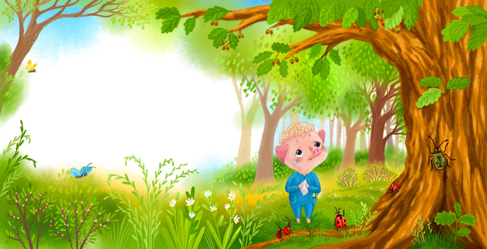 — Я потерялся... 