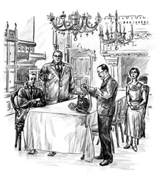 иллюстрация к книге А.Ренникова