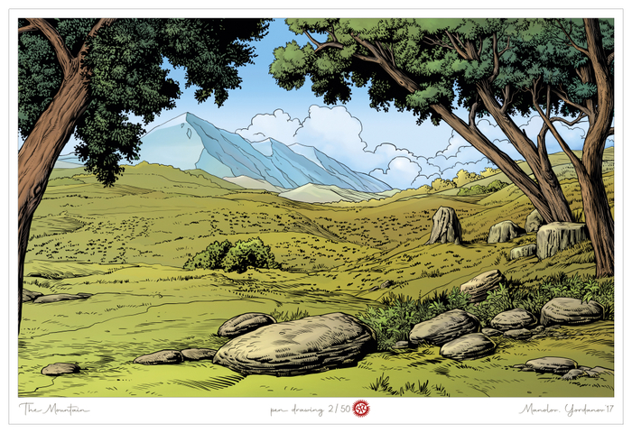 Гора - с Йордановым