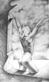 Молодое вино