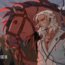 Ведьмак в пути