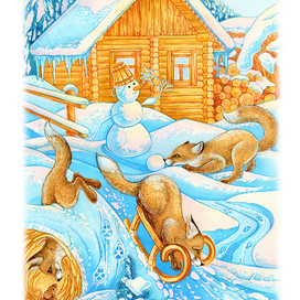 Лисята. Зима