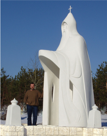 Защитник (открытая часовня)