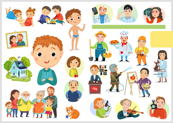 Английский для детей