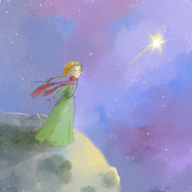 В стиле маленького принца)