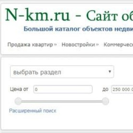 Ресурс агенств недвижимости помогает решить все вопросы по объектам, находящимся в разных городах нашей страны