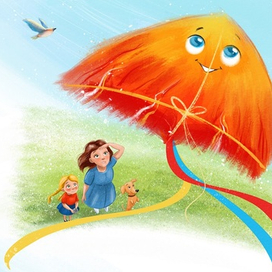 Первый полёт