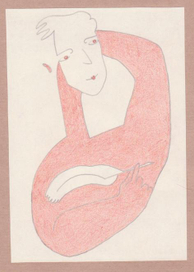 "юноша бледный со взором горящим"