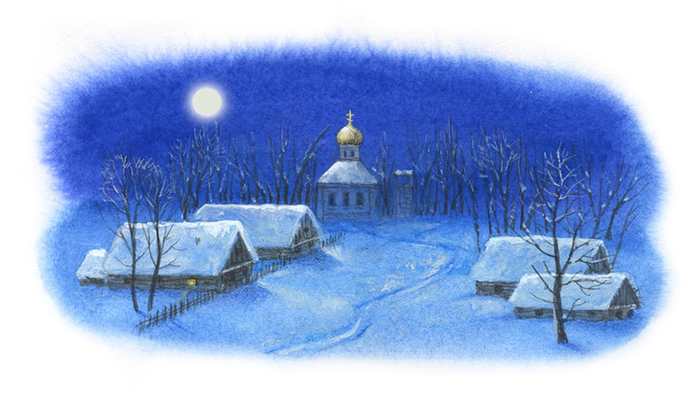 спит православный народ