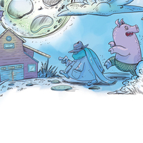 Пока все спят