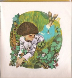 Солнышко-колоколнышко