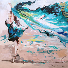 Бирюзовая балерина