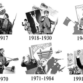 иллюстрация -"ВК"