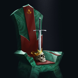 Короли Лероса