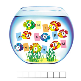 логические игры 