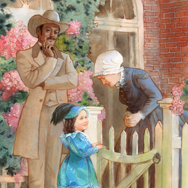 Унесенные ветром 43