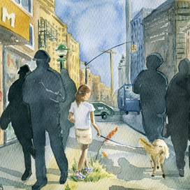 Мир взрослых