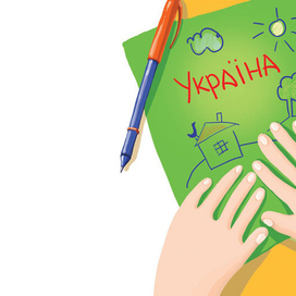 календарики со стихами