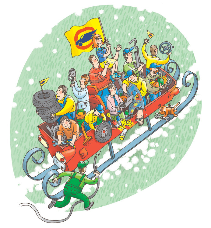 Готовь сани с...