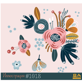  Иллюстрация векторная узор ДА#1018