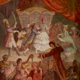 "Игра масок"