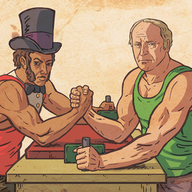 турнир поэтов