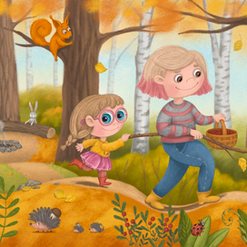 Прогулка по лесу