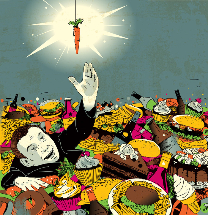 Для журнала gq