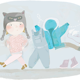 Одеваться - шагом марш!