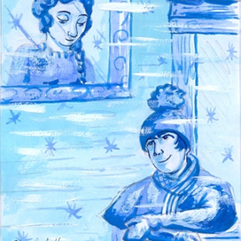 Кай и Герда. Снежная королева.