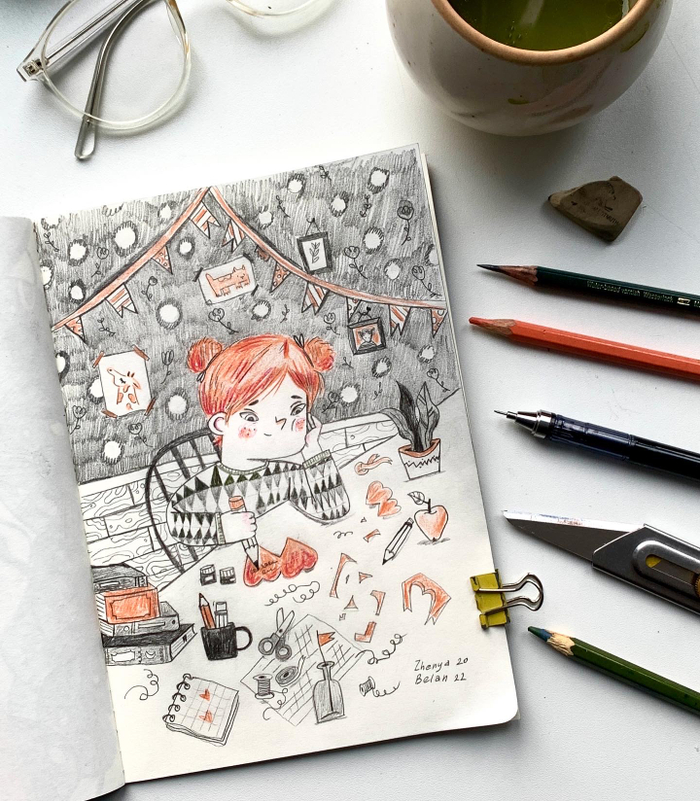 день святого В