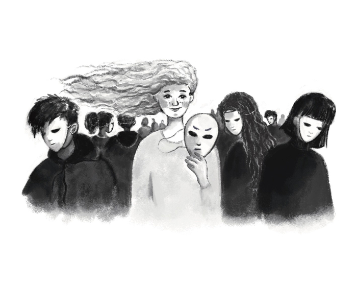 Самоидентичность