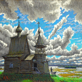 Русский север