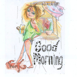 С добрым утром!