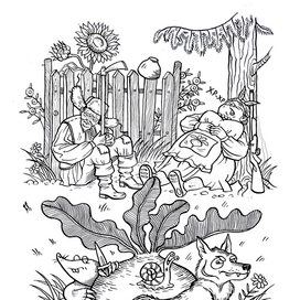 Репка.  Сказка на новый лад. рис 2