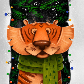 Открытка 2022