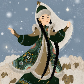 Зимний наряд