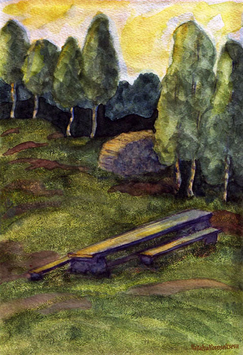 УТРО НАСТАЛО